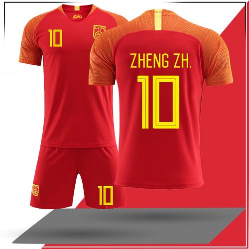 中国国家足球队队服直播