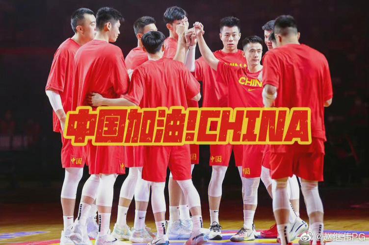 中国男篮胜日本回放中文解说