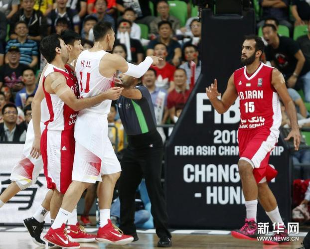 中国男篮vs伊朗男篮亚洲杯