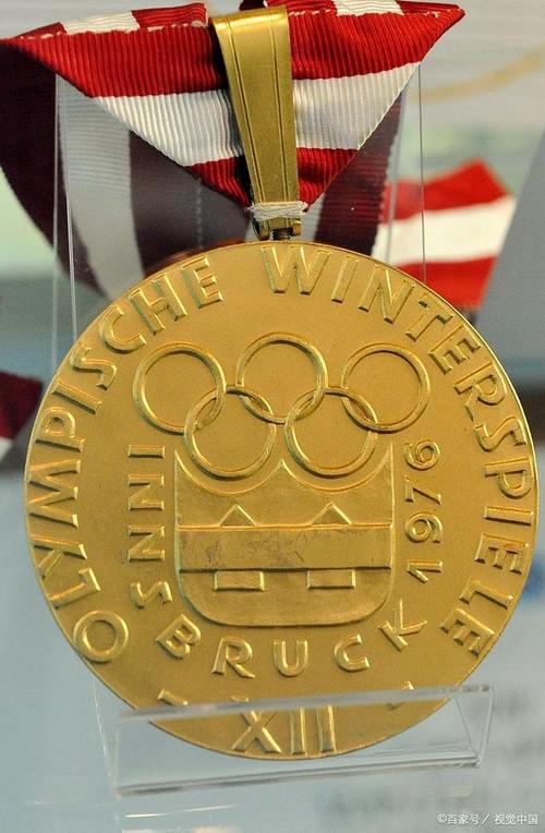 奥运赛程金牌
