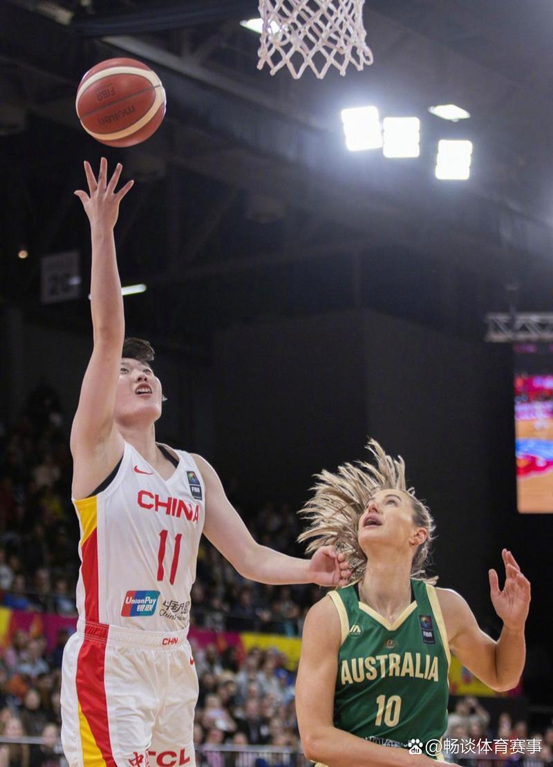 女篮vs澳大利亚回放第一节