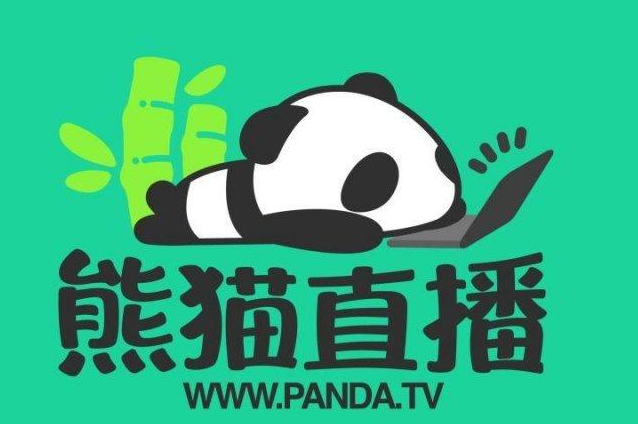 熊猫tvmina不直播了吗