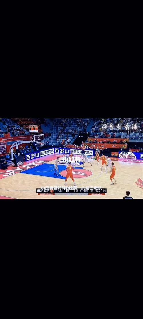 看中国男篮直播哪个平台