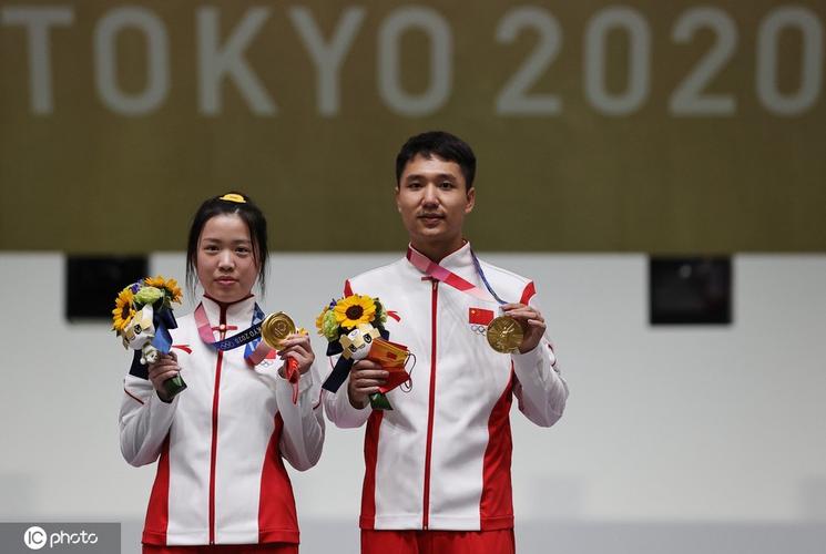 2020东京奥运中国金牌颁奖