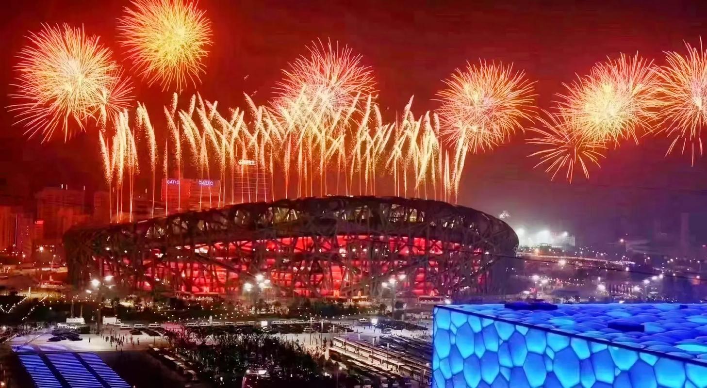 2022北京冬奥会开幕式全部回顾