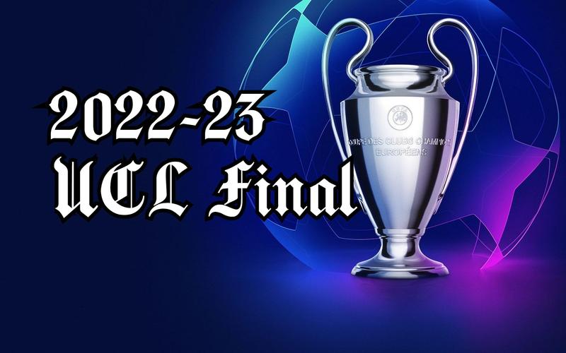 2022欧冠决赛直播网站