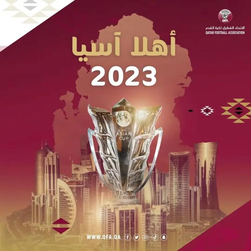 2023年世界杯比赛回放