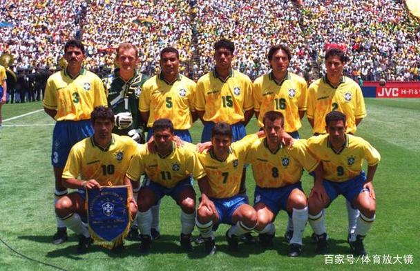 94年世界杯冠军巴西队
